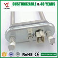 220v 1750w SS heating element for washing machine 5