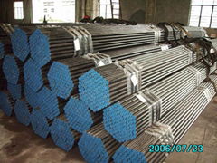 steel pipe