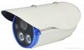 CCTV Water-Resistant Camera