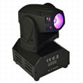 MINI 4IN1 LED Beam Moving Head Light with 1X15W RGBW LED 1