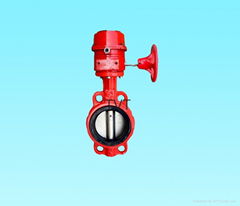 Butterfly Valve with gearbox