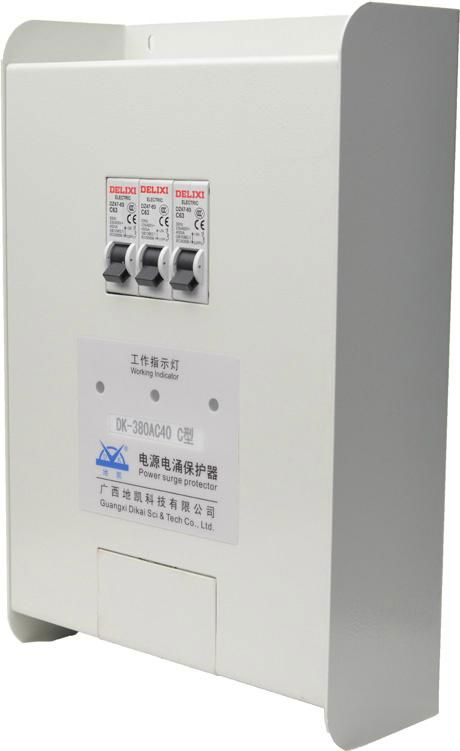 Power Surge Protector C Type