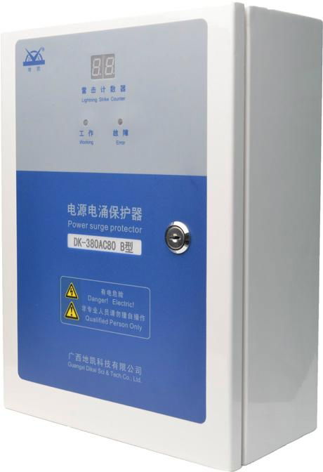 Power Surge Protector B Type