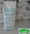 food grade sodium alginate Sodium Alginate