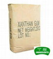 Thickener xanthan gum gluten free