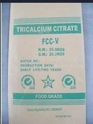 Acidulants calcium citrate kidney stones Calcium Citrate