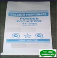 Preservative calcium propionate side effects Calcium Propionate 1