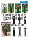 電力安裝 電力工程 5