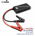 15000mAh Portable Jump Starter Power Bank 1