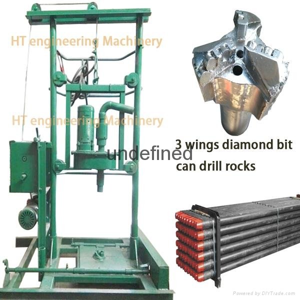 2015 Water Bore Well Drilling Machine Water Bore Well Drilling Rig
