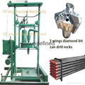 2015 Water Bore Well Drilling Machine