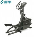 Commercial Elliptical Bike