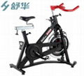 Commercial Spinner Bike Exercise Bike