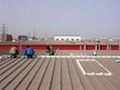 郑州金属屋面防水材料 2