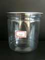  food cans Aluminum foil tear food cans Transparent jar jar 2