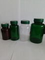 pet Medicine bottle 1