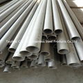 304 stainless steel seamless pipes