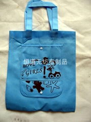  new non-woven bag