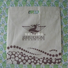 non-woven gift bags,shopping bags