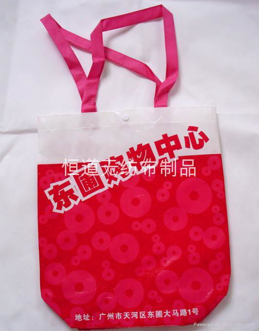  non-woven bags