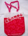  non-woven bags 1