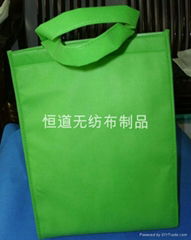 icebag,non-woven bag,shopping bagand packing bag