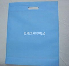 Non-woven machine pressure bags, flat bags, bags