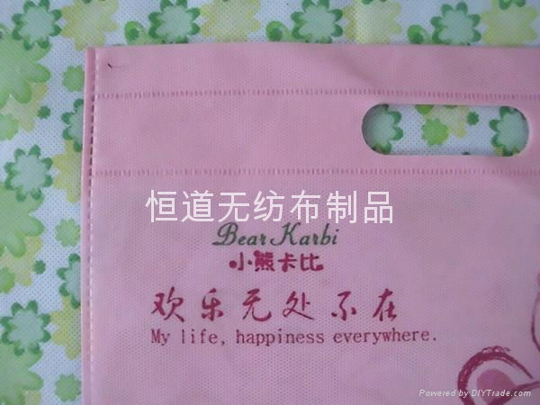 Non-woven bags, shopping bags, pockets, machine press bags, ultrasonic bags 2