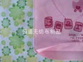 Non-woven bags, shopping bags, pockets, machine press bags, ultrasonic bags 3