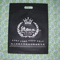 Flat bags, packaging bags, woven bags, gift bags