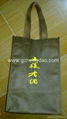 good non woven red wine bag 4