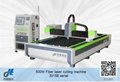  Fiber laser cutting machine 