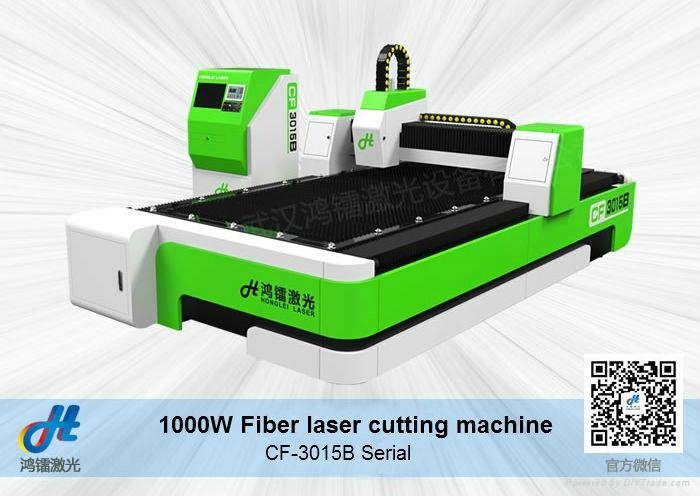  Fiber laser cutting machine  4