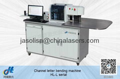 Billboard letters CNC bending machine