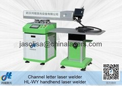 Channel Letter Laser Welder