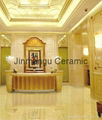 yellow double loading polished tile 4