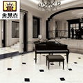 crystal polished porcelain tile 2