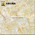 glazed flooring tile competitive price 1