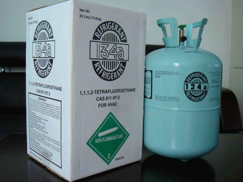 refrigerant gas R134a with high purity 2