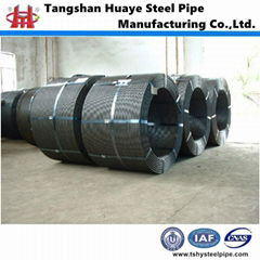 steel strand for prestressed concrete 