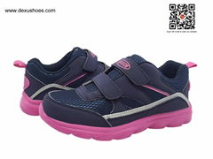 New model kid children sport running