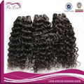 More soft and thick grade 7a deep curly virgin human hair  2