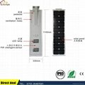 Factory supply best quality 30W integrated solar street light