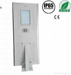 60W all in one solar street light