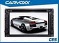 2 Din Touch Screen Universal Car DVD Multimedia System 6.2 inch-32 1