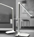 LED table lamp