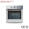 Y-OE60T1 Electric Oven and Gas Oven|Bread Baking Machine 1