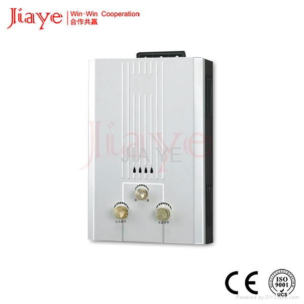 JY-PGW059 India Hot sale Household Gas water heater 