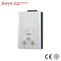 JY-PGW059 India Hot sale Household Gas water heater 