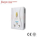 JY-PGW052 Constant temperature small